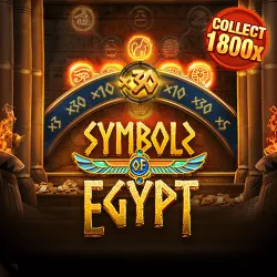 Symbols of Egypt